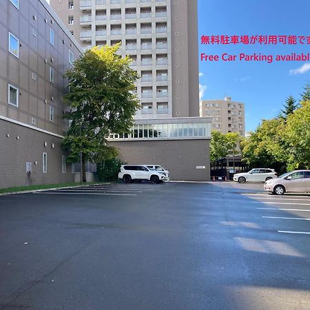 Sapporo International Youth Hostel מראה חיצוני תמונה