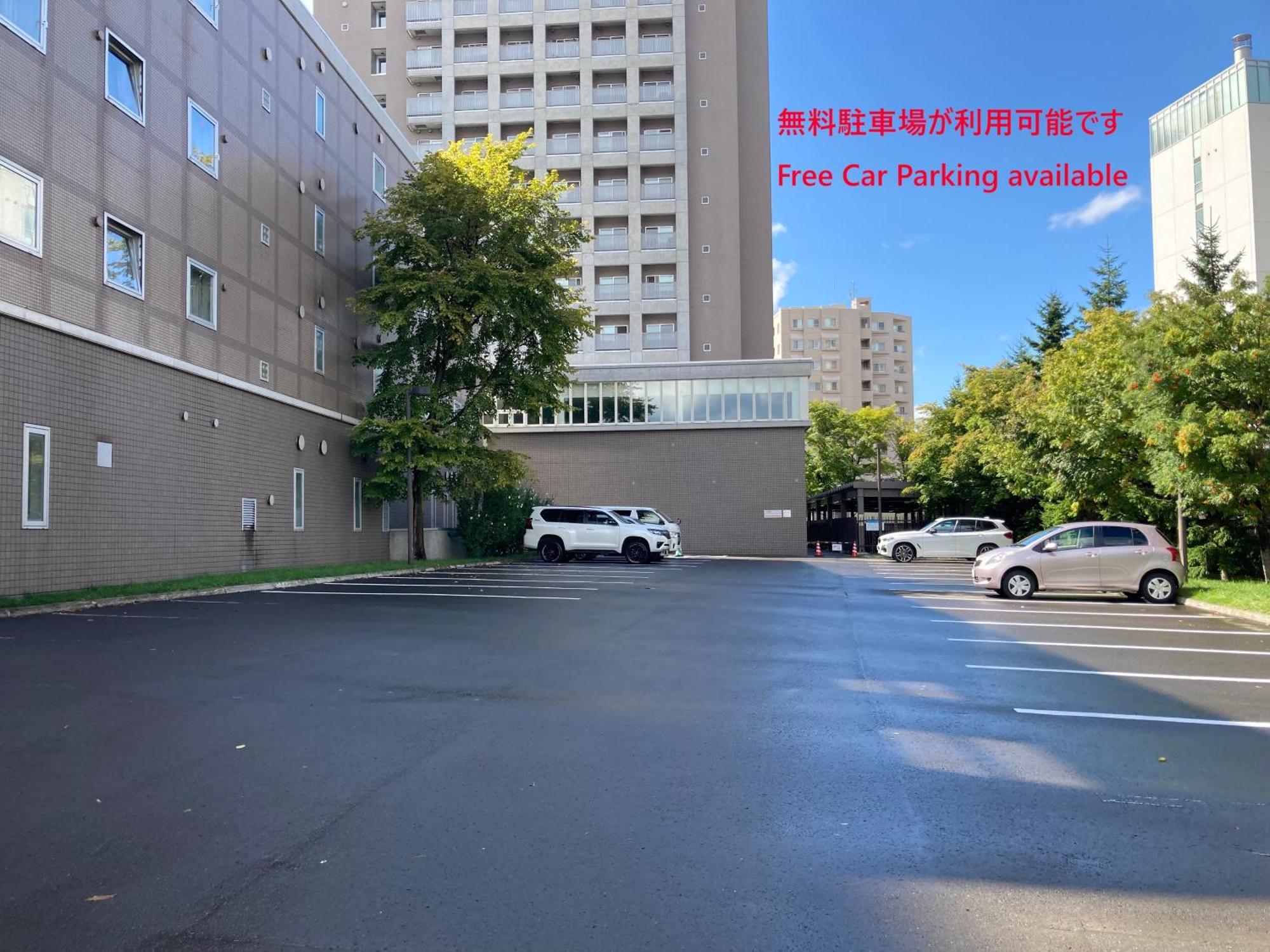 Sapporo International Youth Hostel מראה חיצוני תמונה
